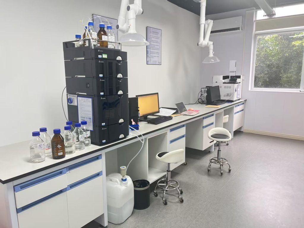 HPLC&GC Lab