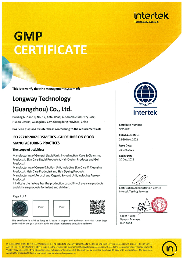 ISO 22716