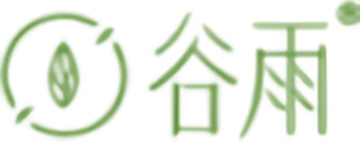 谷雨