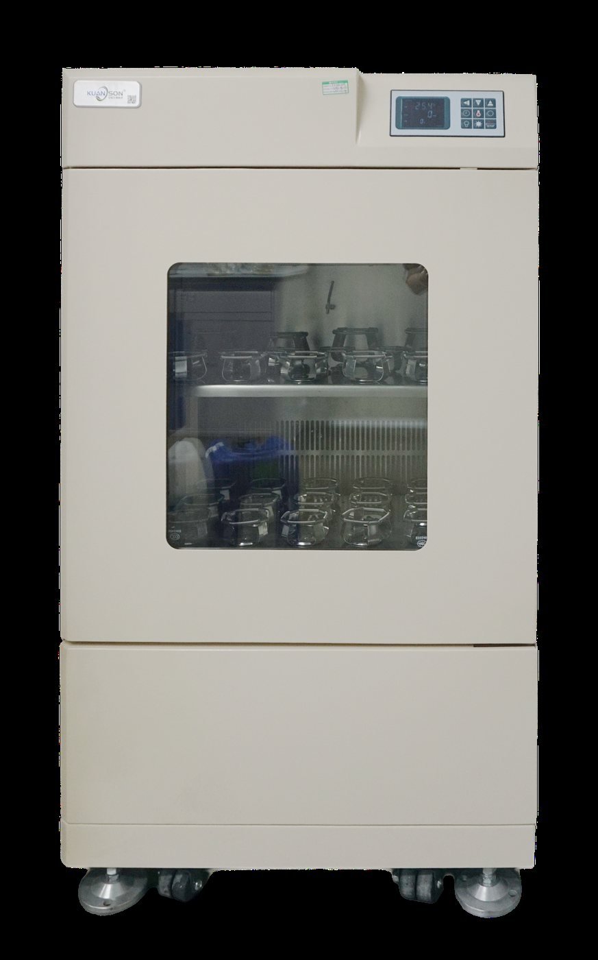 Guan Sen Incubator Shaker SL200C