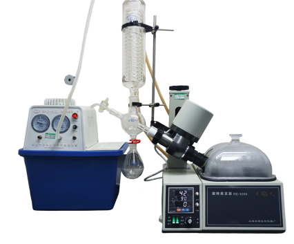 Rotary evaporator RE-52AA