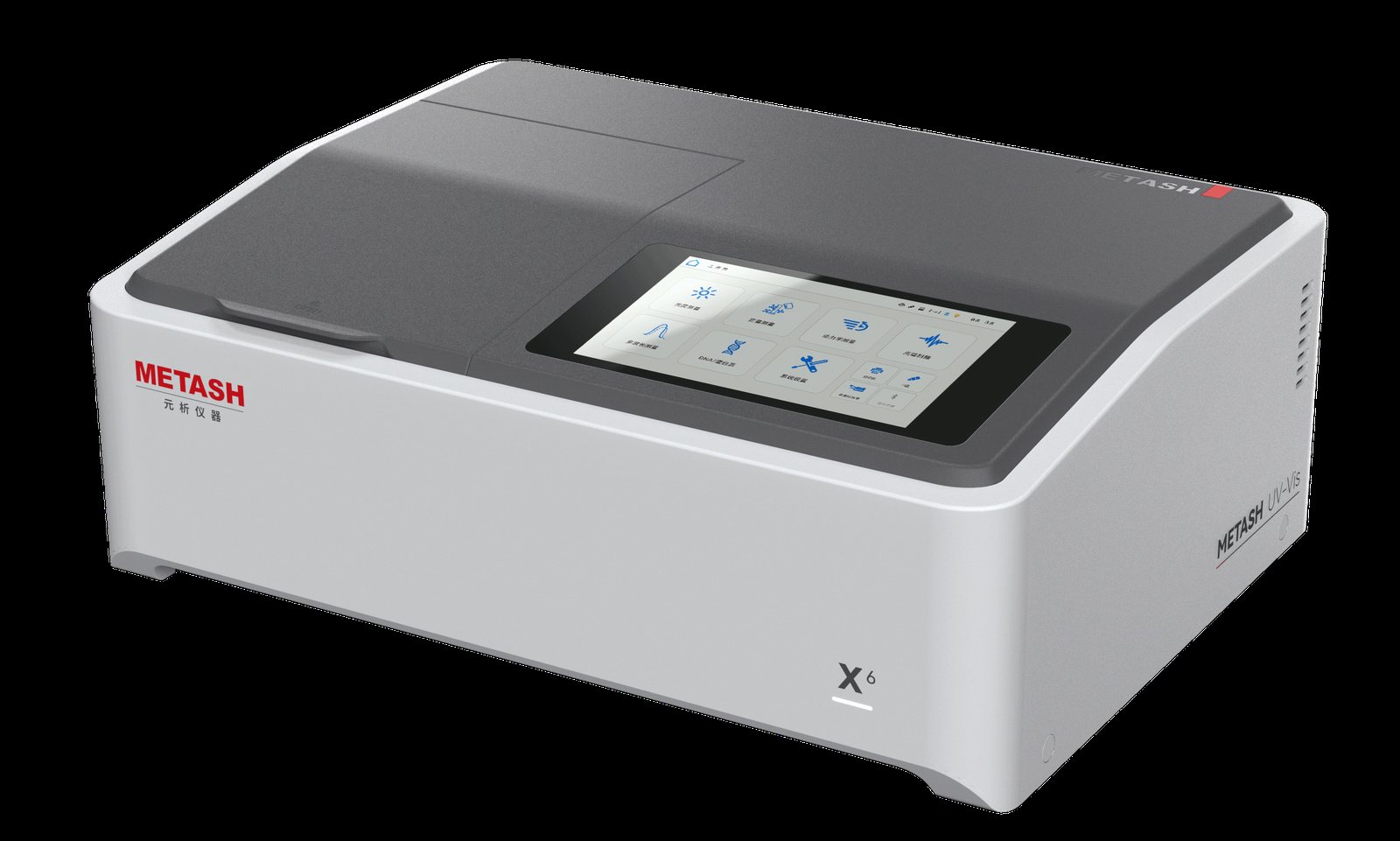 Shanghai Yuanxi Ultraviolet Spectrophotometer X6